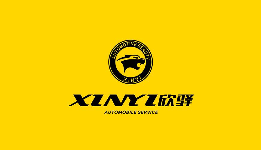 蒙山县VI设计公司为品牌重塑确保成功的步骤