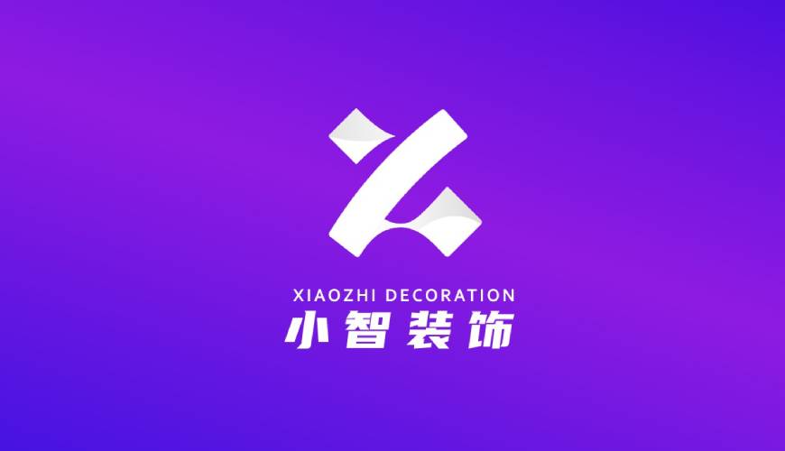 蒙山县VI设计关于品牌识别的未来探索